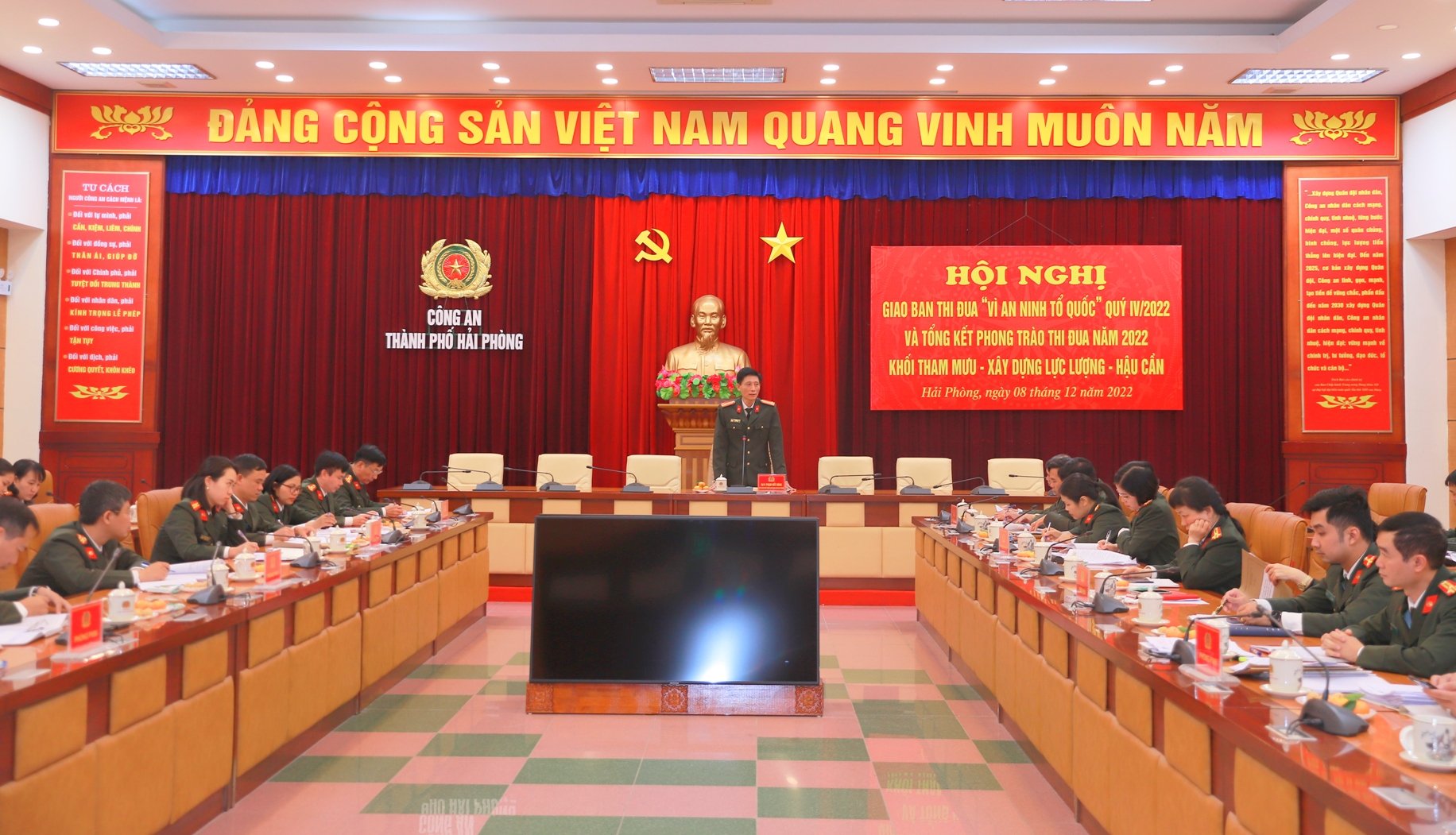 Khối Tham mưu – Xây dựng lực lượng – Hậu cần CATP: Giao ban thi đua “Vì ANTQ” quý 4 và tổng kết phong trào thi đua năm 2022